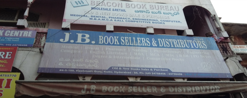 J B Book Sellers Distributors 